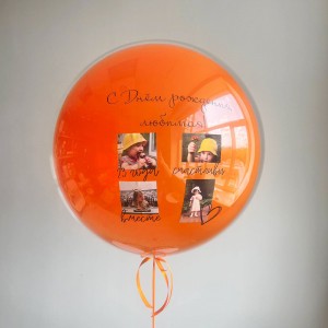 Шарлары бар әтеш аузына