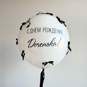 Знаменка, Кировоград облысы, шақыру секс