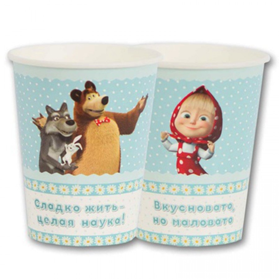 стакан бум маша и медведь 250мл 6шт/g. стаканчики мишки. стакан мишка. милые стаканчики. стаканчики мишки.